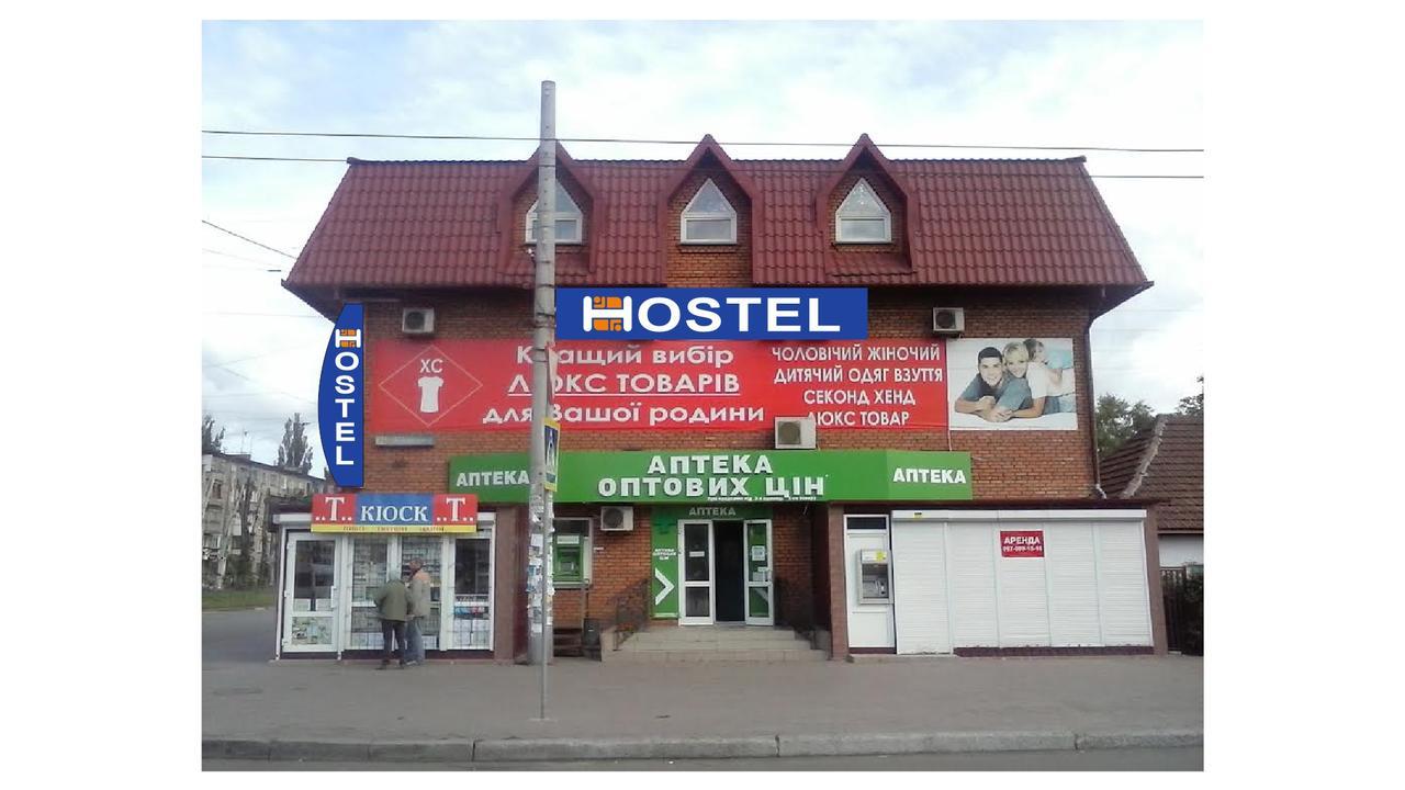 Hostel 크리보이 로그 외부 사진